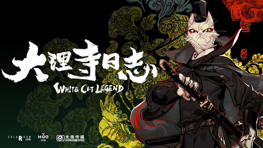 White Cat Legend