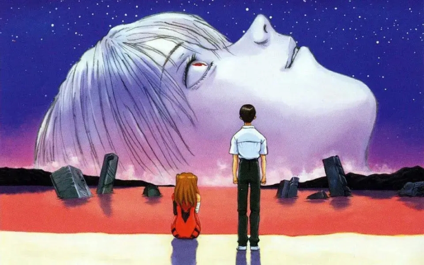 Neon Genesis Evangelion