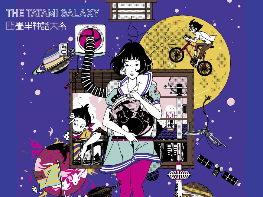 The Tatami Galaxy (Yojouhan Shinwa Taikei)