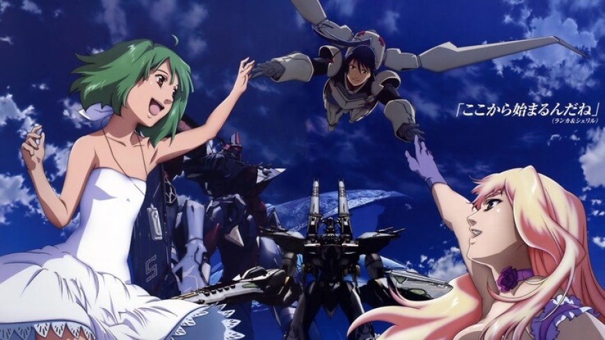 Macross Frontier