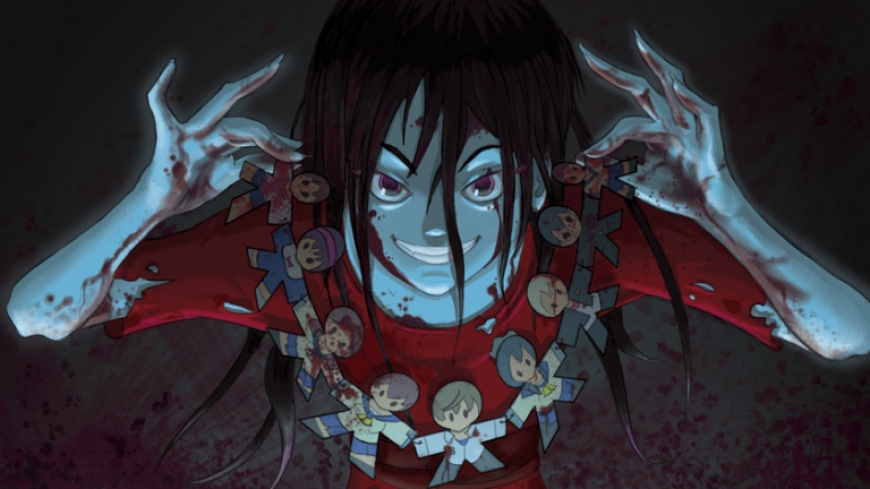 2. Corpse Party