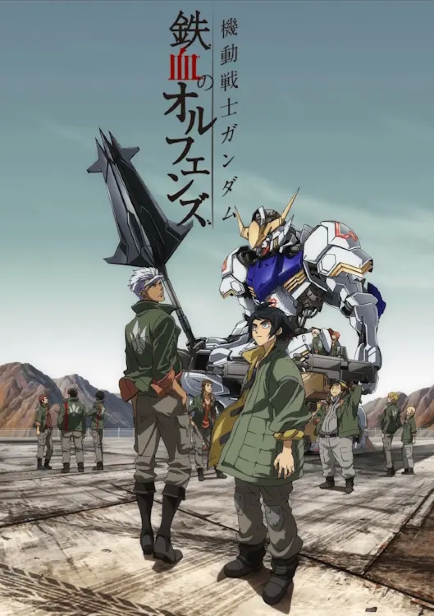 5. Mobile Suit Gundam: Iron-Blooded Orphans (2015-2016)