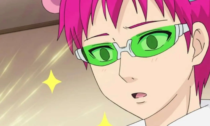 4. Saiki K