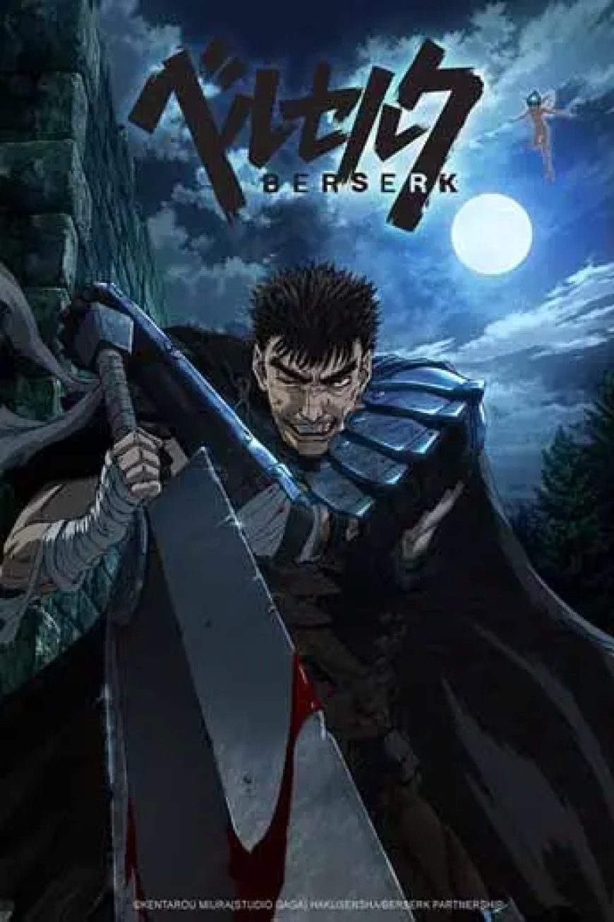 3. Berserk (2016-2017)