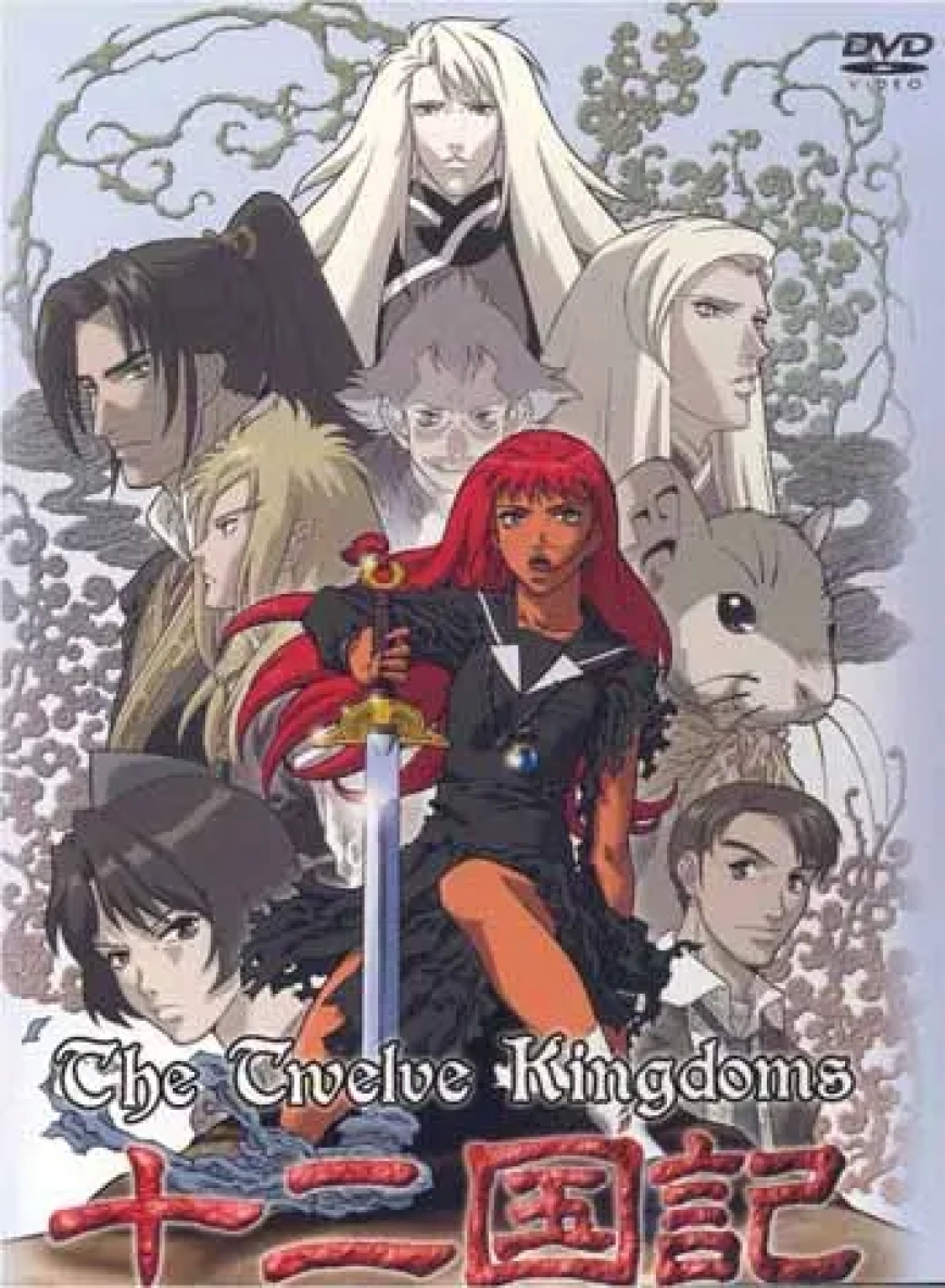 19. The Twelve Kingdoms (2002-2003)