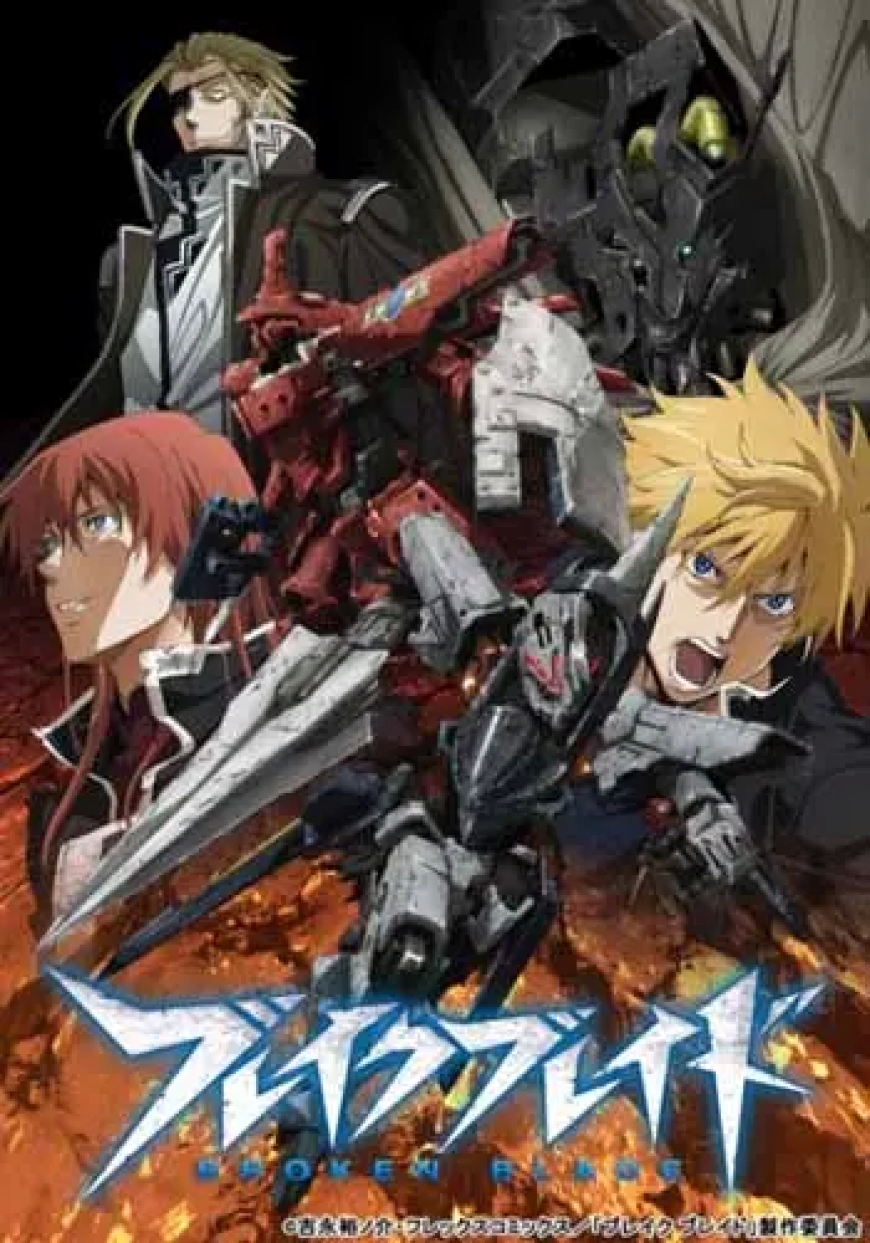 23. Broken Blade (2014)