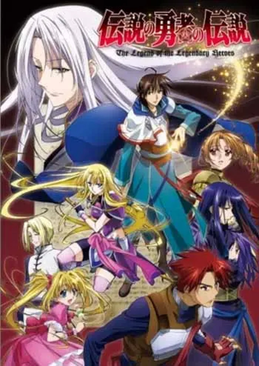 30. The Legend Of The Legendary Heroes (2010)