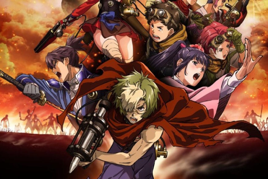 #4 Kabaneri of the Iron Fortress