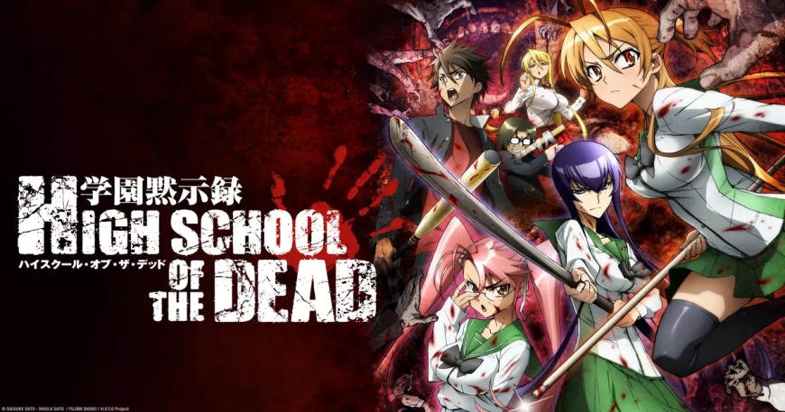 7. Highschool of the Dead