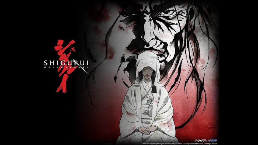 8. Shigurui: Death Frenzy