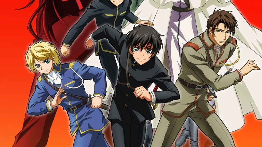 6. Kyo Kara Maoh!