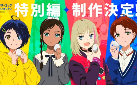 Wonder Egg Priority Benzeri Animeler! 12 Öneri!