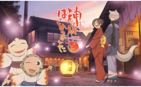 Kamisama Hajimemashita Benzeri Animeler! 12 Harika Öneri