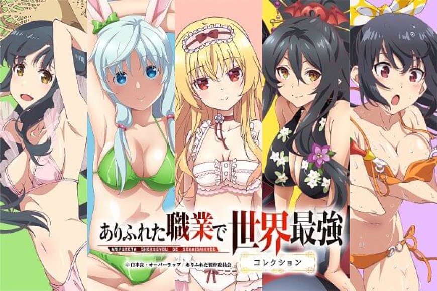 Arifureta Shokugyou de Sekai Saikyou Benzeri 24 Anime Önerisi!